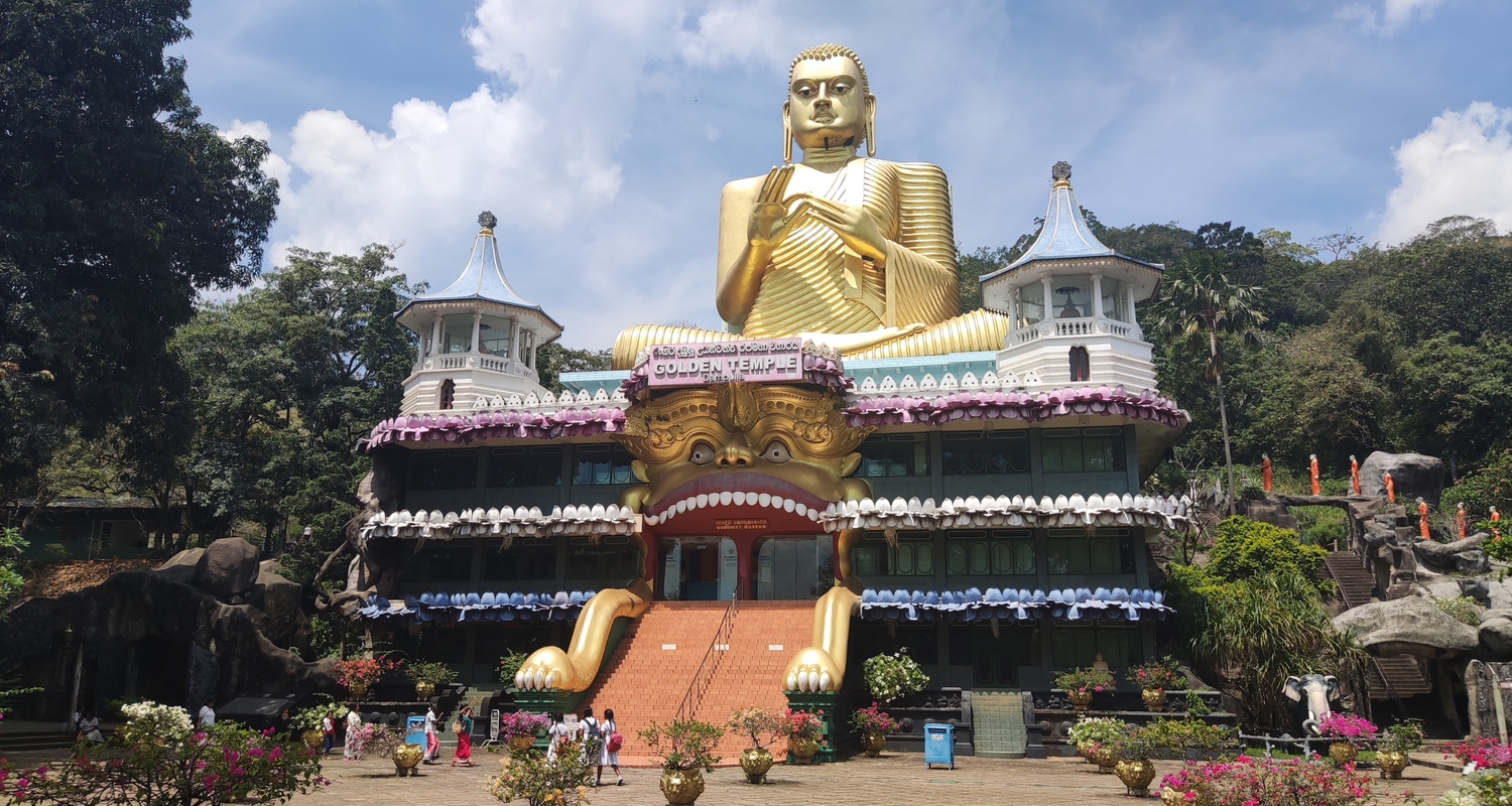 rangiri dambulla